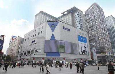 伊勢丹超市銀泰中心in99店開業，網紅面包Johan Paris首進成都百貨