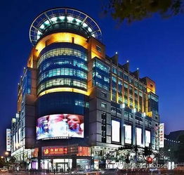 上海市第一百貨商店停業 為何成為飾品行業的積極信號