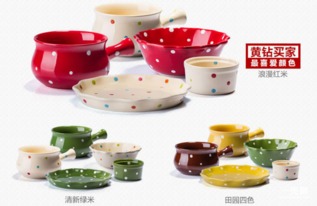 淘寶1212最值得買的廚具餐具用品盤點 奢華與實用并存的廚房必敗清單